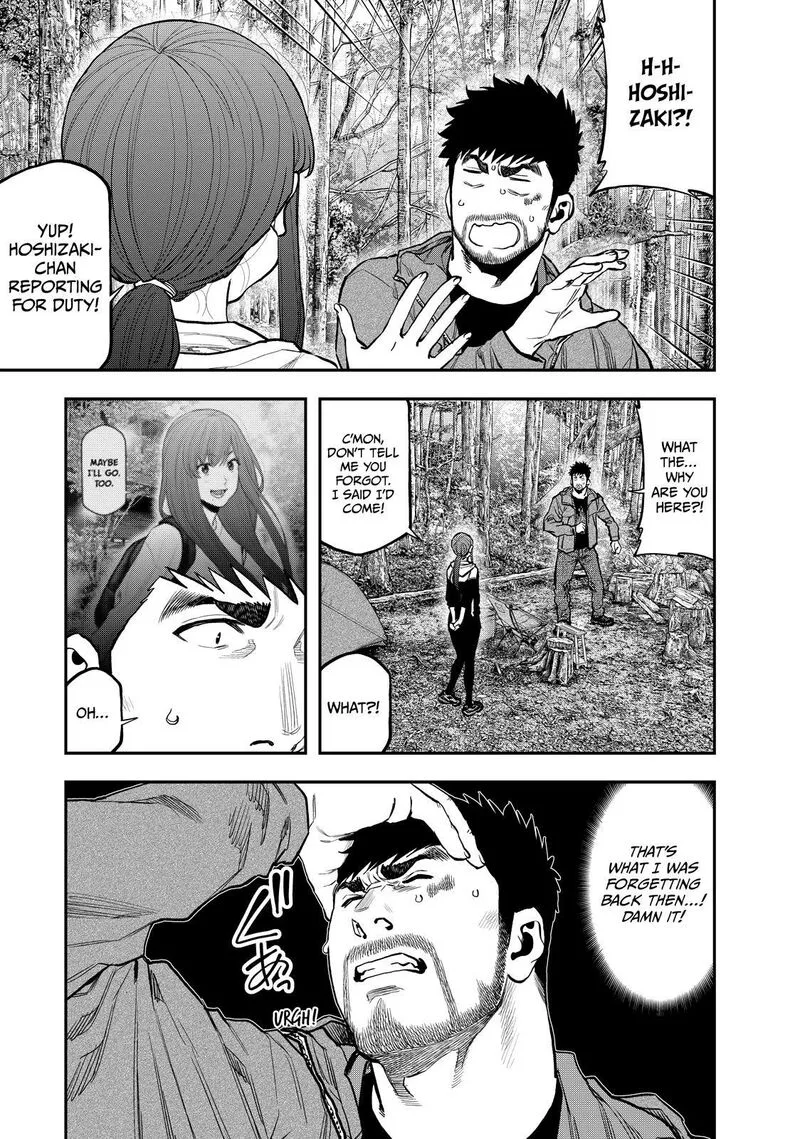 Futari Solo Camp Chapter 71 page 9