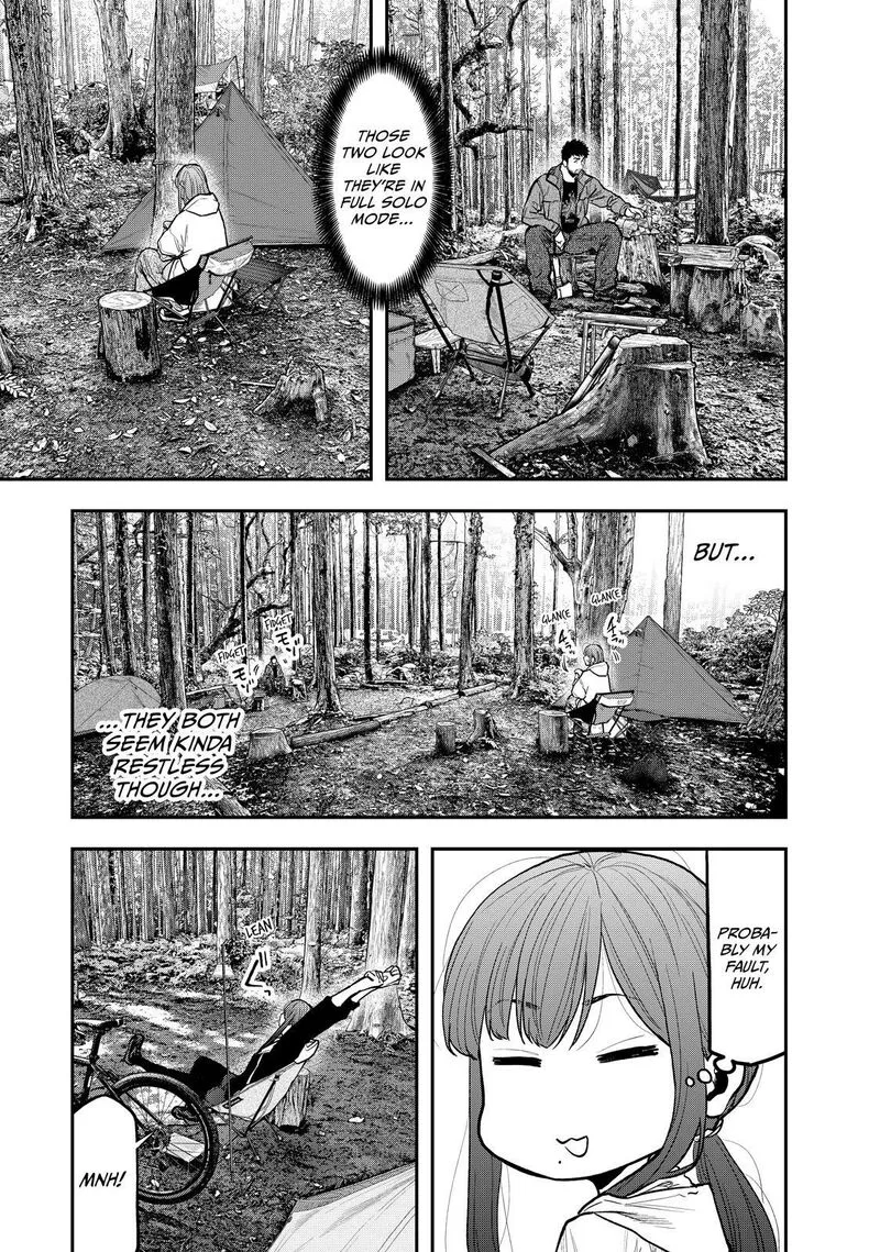 Futari Solo Camp Chapter 71 page 17