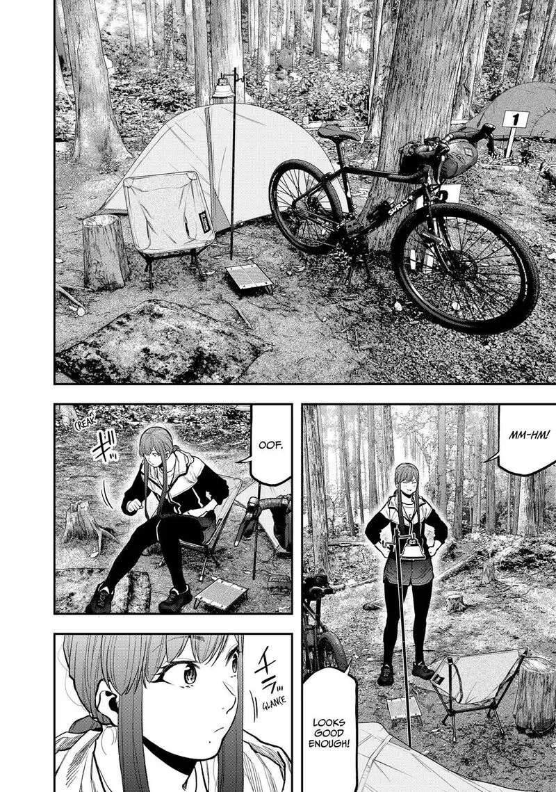 Futari Solo Camp Chapter 71 page 16