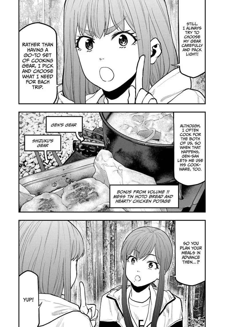 Futari Solo Camp Chapter 72 page 11