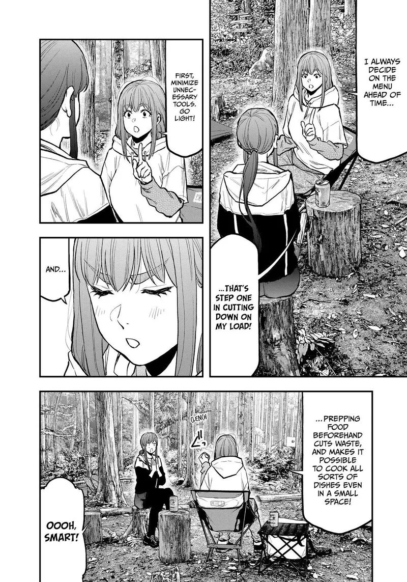 Futari Solo Camp Chapter 72 page 12