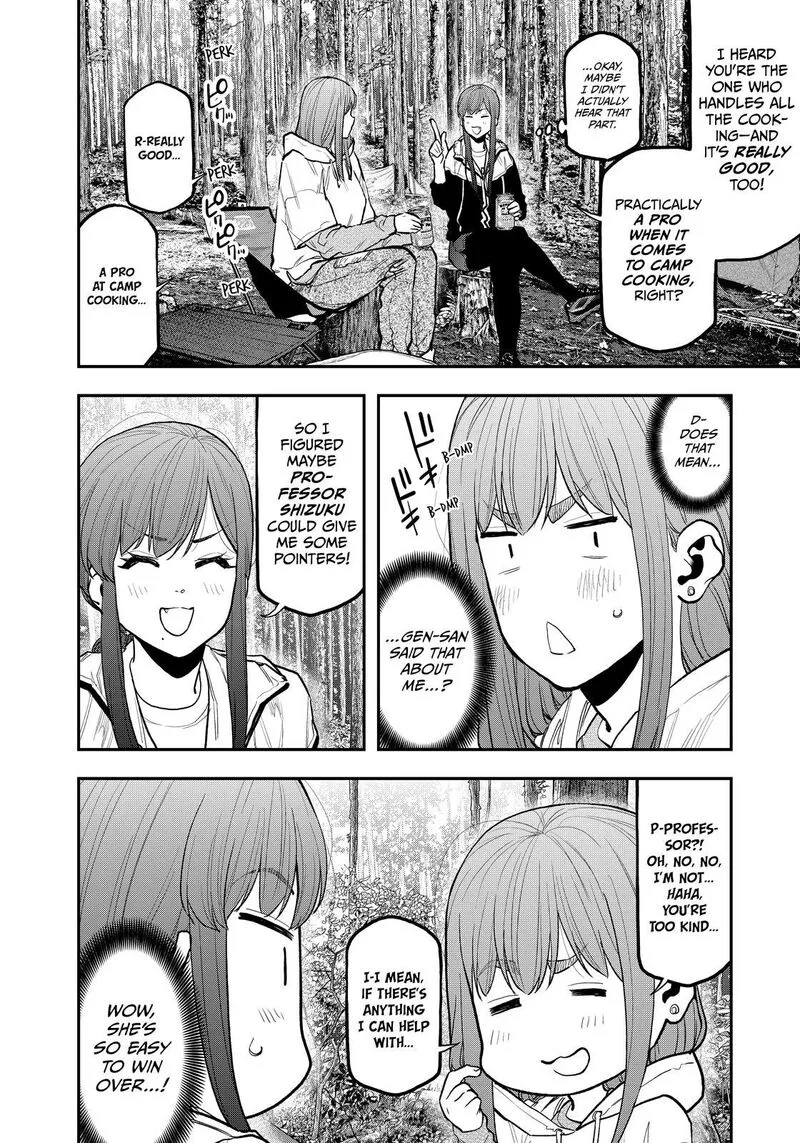Futari Solo Camp Chapter 72 page 8