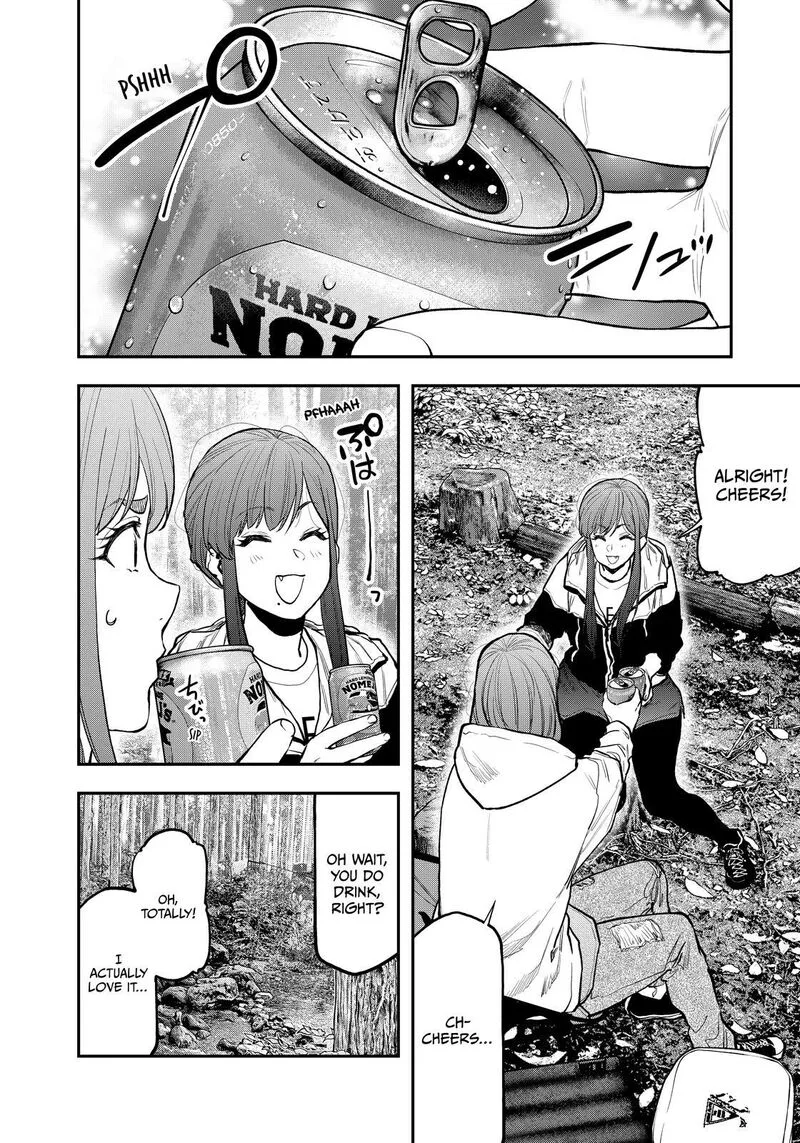 Futari Solo Camp Chapter 72 page 6