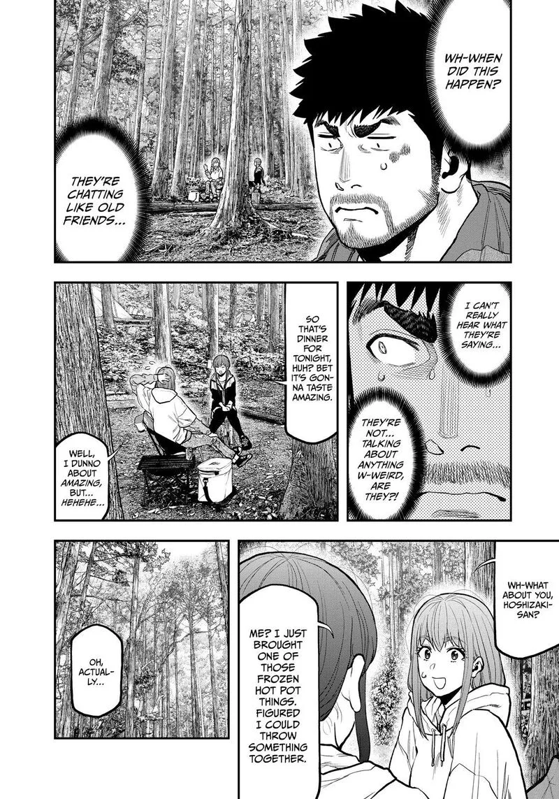 Futari Solo Camp Chapter 72 page 16