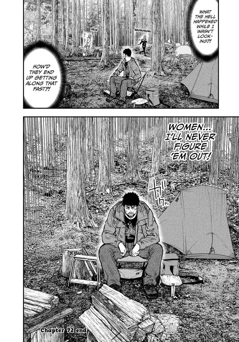 Futari Solo Camp Chapter 72 page 22
