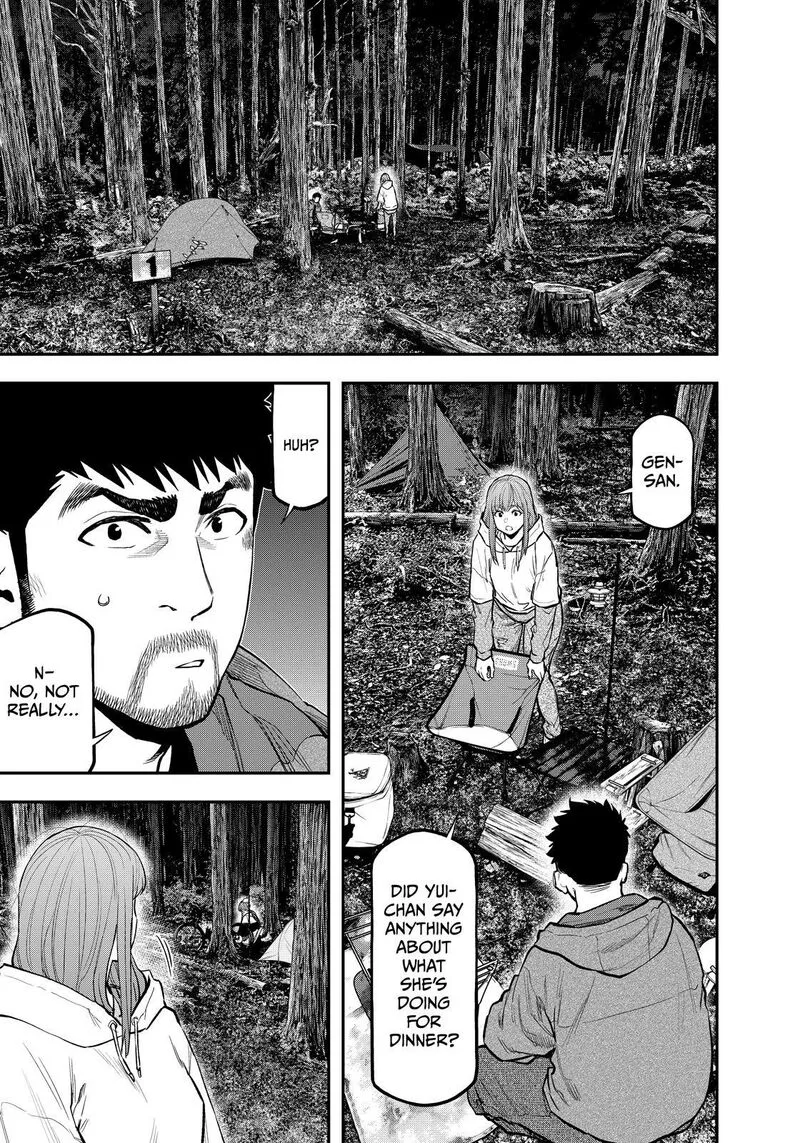 Futari Solo Camp Chapter 73 page 1