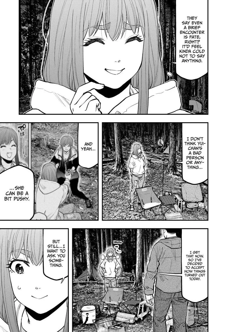 Futari Solo Camp Chapter 73 page 3