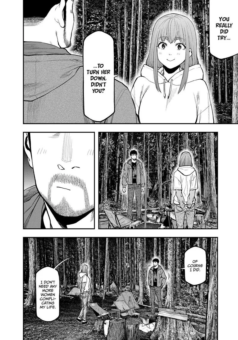 Futari Solo Camp Chapter 73 page 4