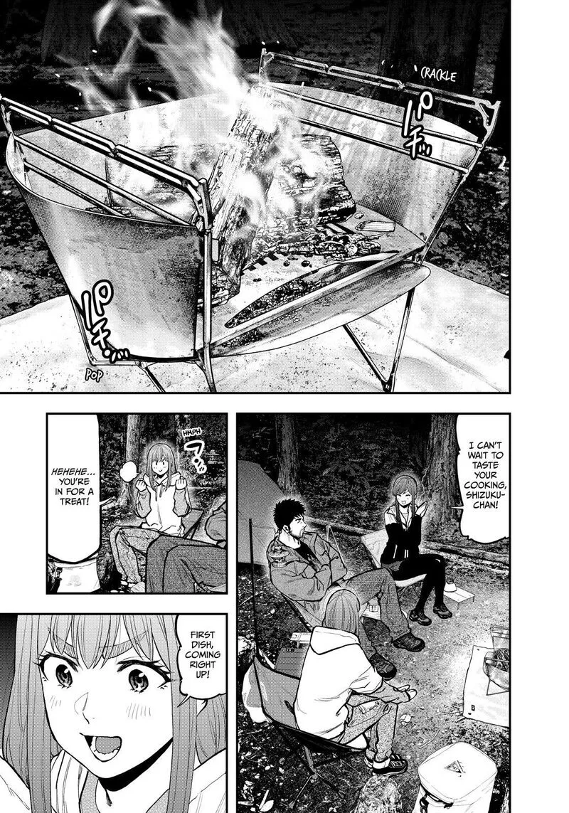 Futari Solo Camp Chapter 73 page 7