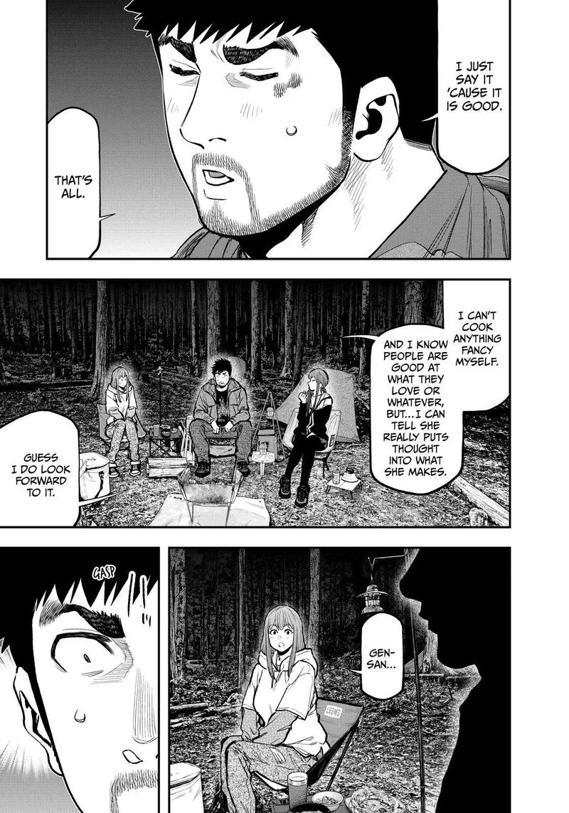 Futari Solo Camp Chapter 73 page 15