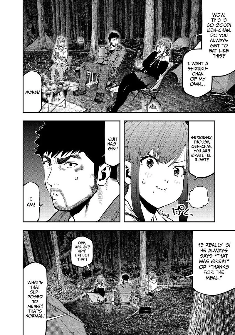 Futari Solo Camp Chapter 73 page 14