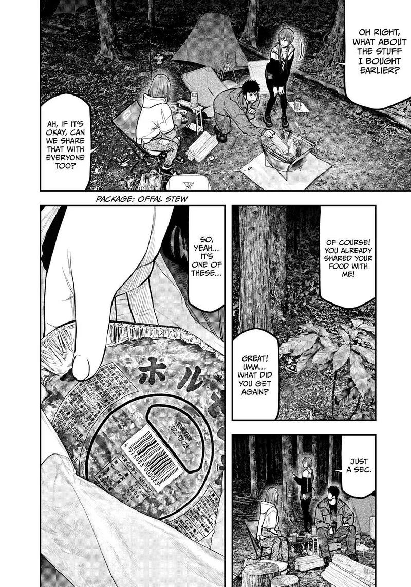 Futari Solo Camp Chapter 73 page 20