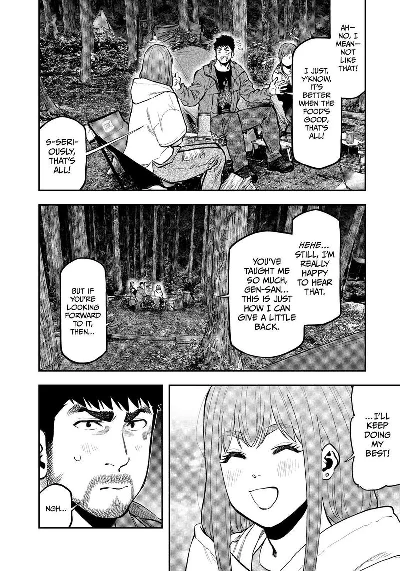 Futari Solo Camp Chapter 73 page 16