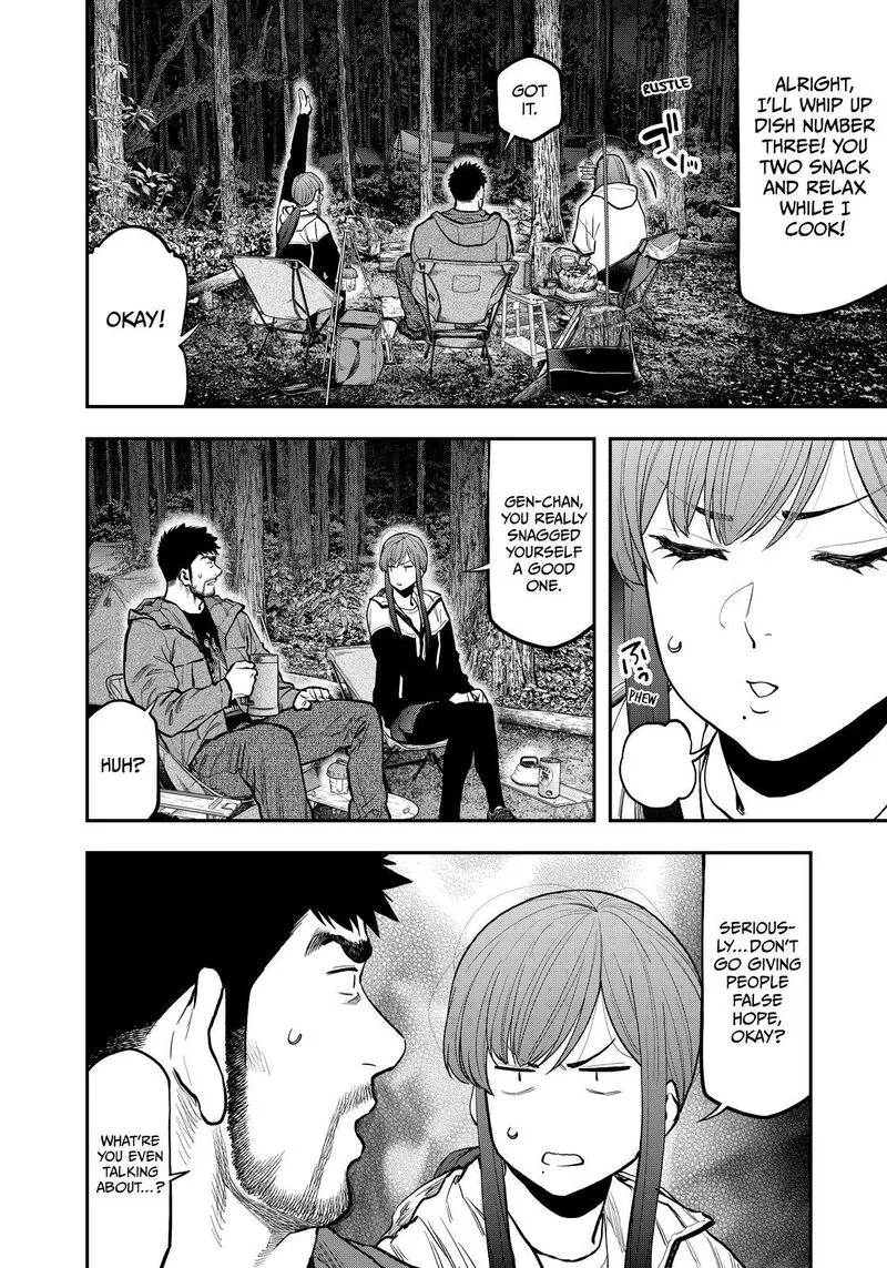 Futari Solo Camp Chapter 73 page 22