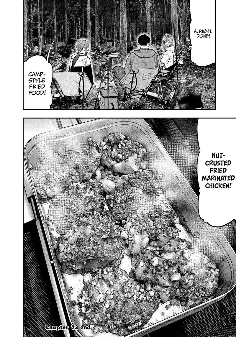 Futari Solo Camp Chapter 73 page 24