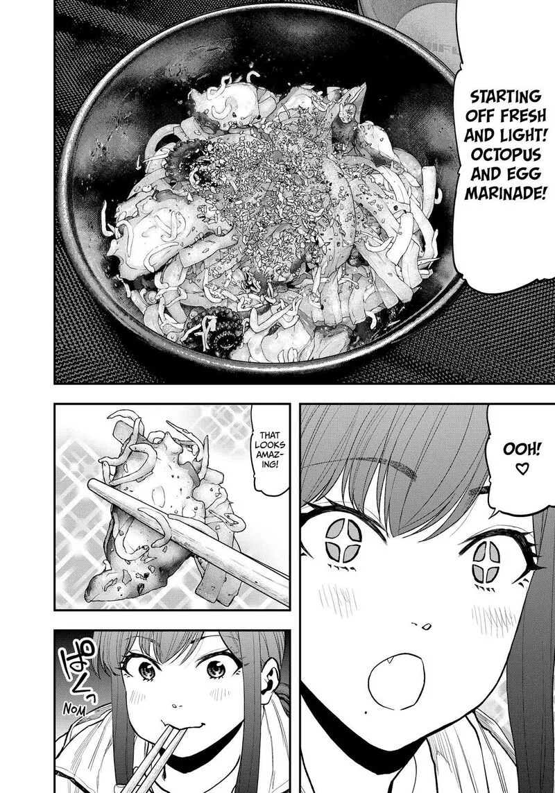 Futari Solo Camp Chapter 73 page 8