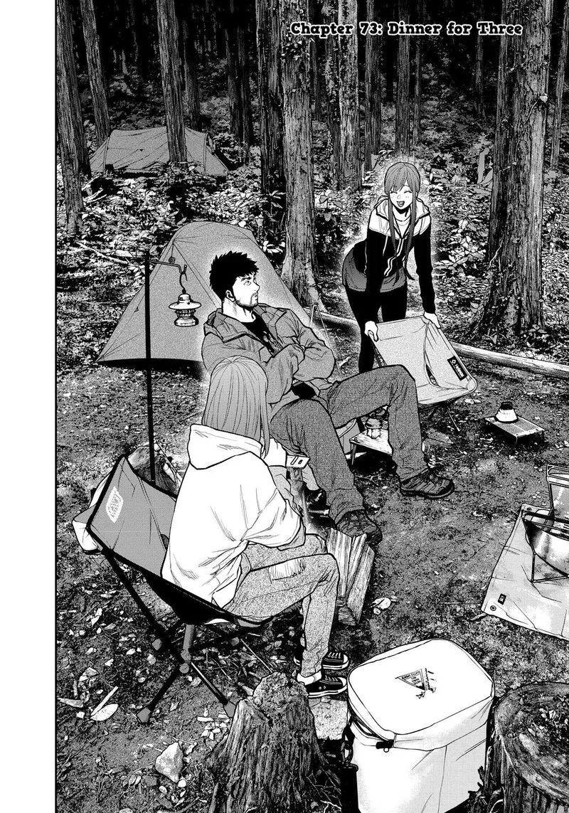 Futari Solo Camp Chapter 73 page 6