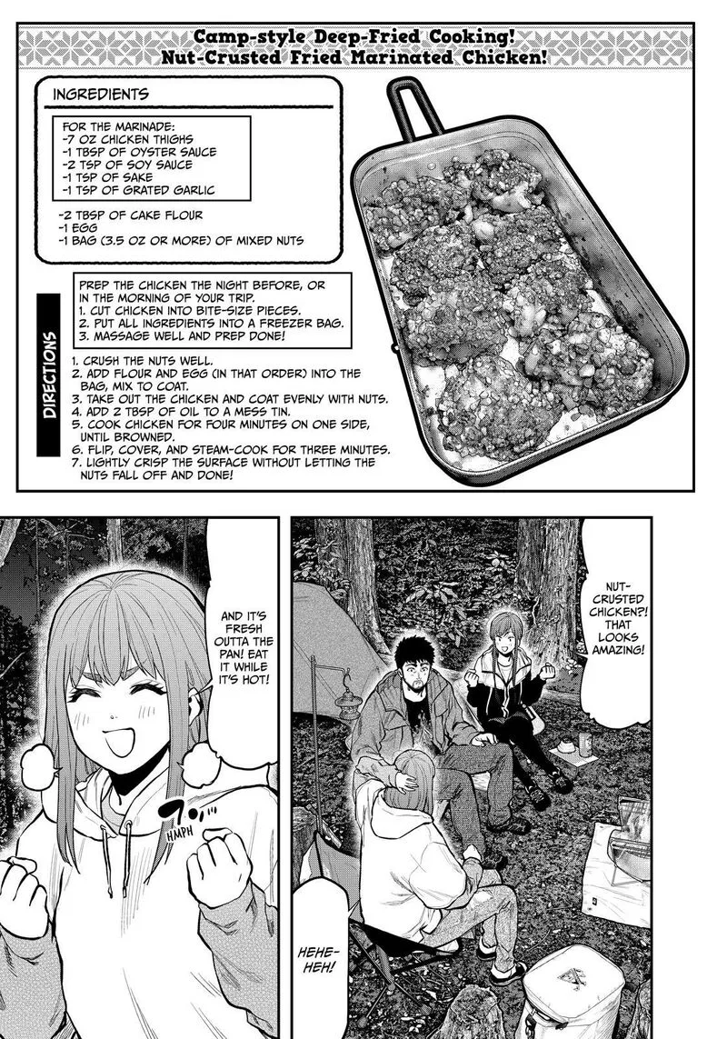 Futari Solo Camp Chapter 74 page 3