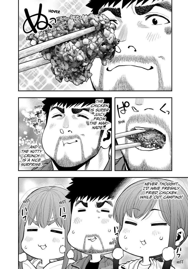 Futari Solo Camp Chapter 74 page 4
