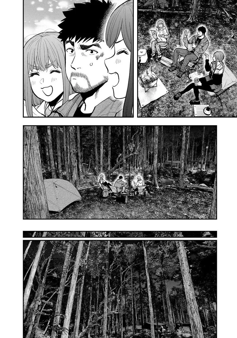 Futari Solo Camp Chapter 74 page 12