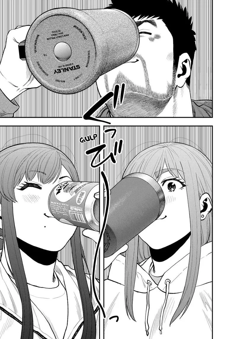 Futari Solo Camp Chapter 74 page 5