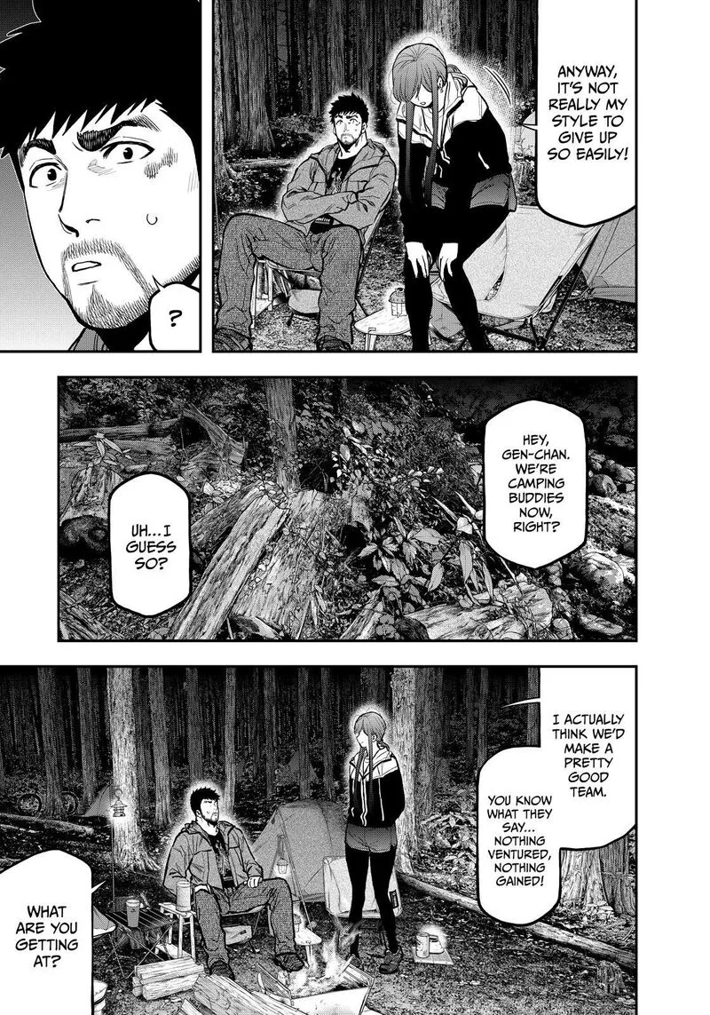 Futari Solo Camp Chapter 74 page 17