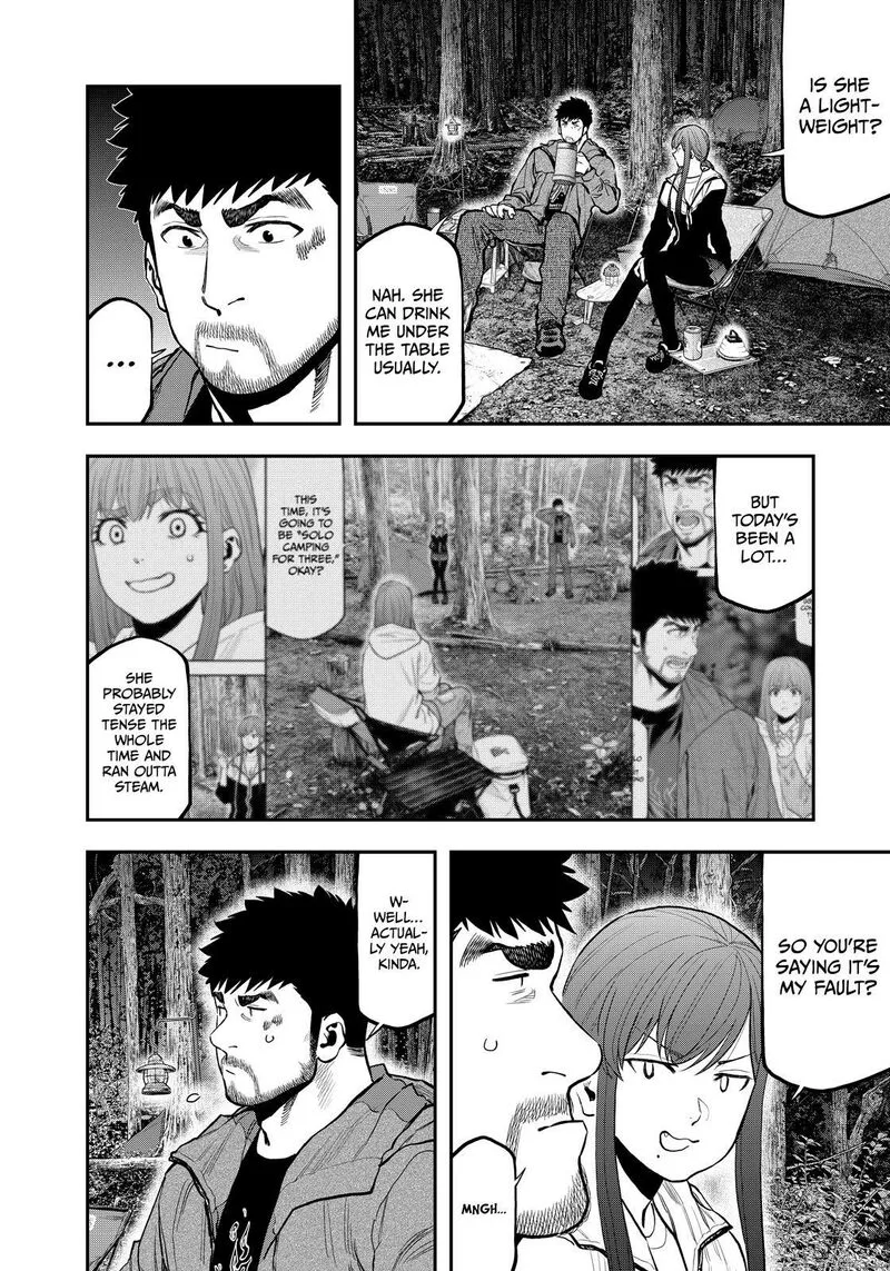 Futari Solo Camp Chapter 74 page 14