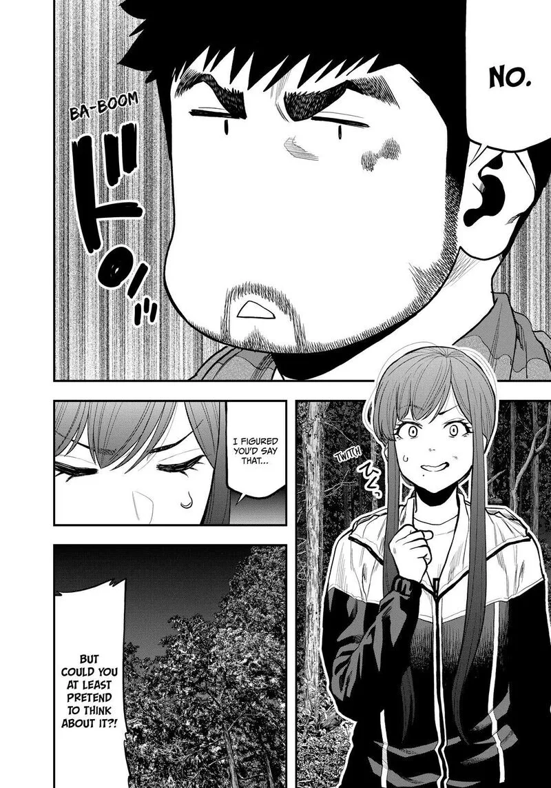 Futari Solo Camp Chapter 75 page 2