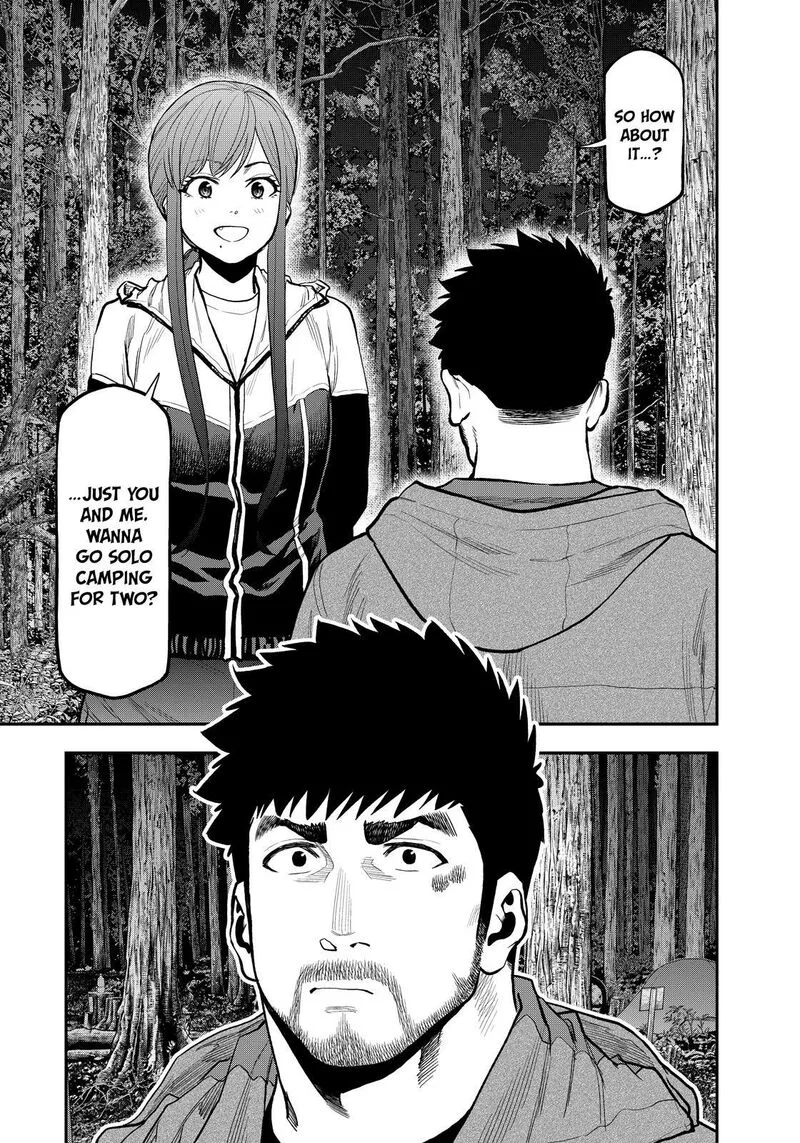 Futari Solo Camp Chapter 75 page 1