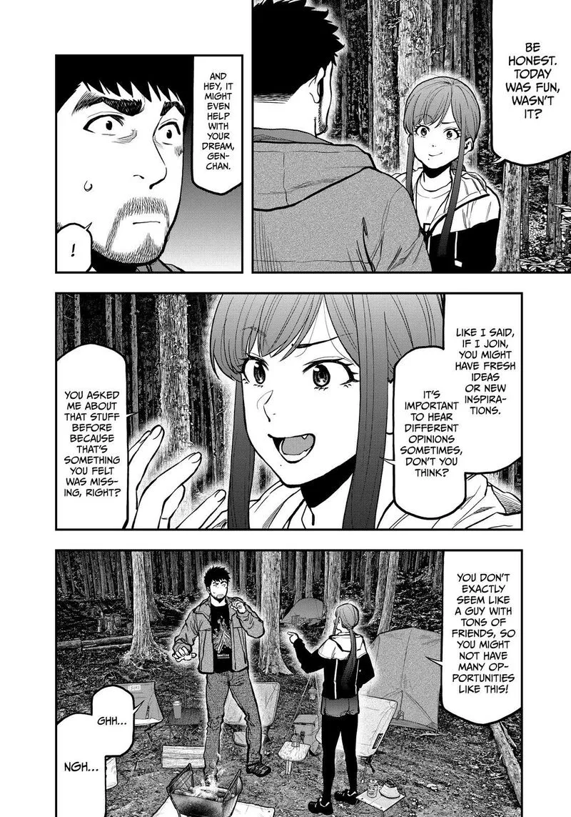 Futari Solo Camp Chapter 75 page 6