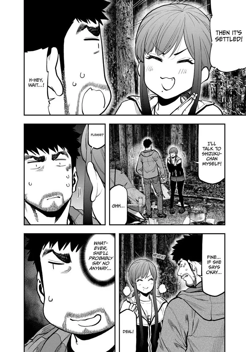 Futari Solo Camp Chapter 75 page 8