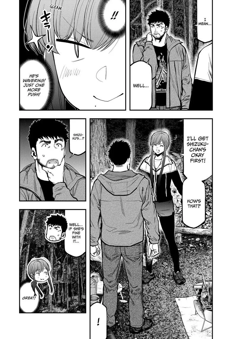 Futari Solo Camp Chapter 75 page 7
