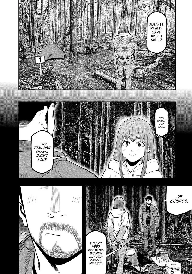 Futari Solo Camp Chapter 75 page 16