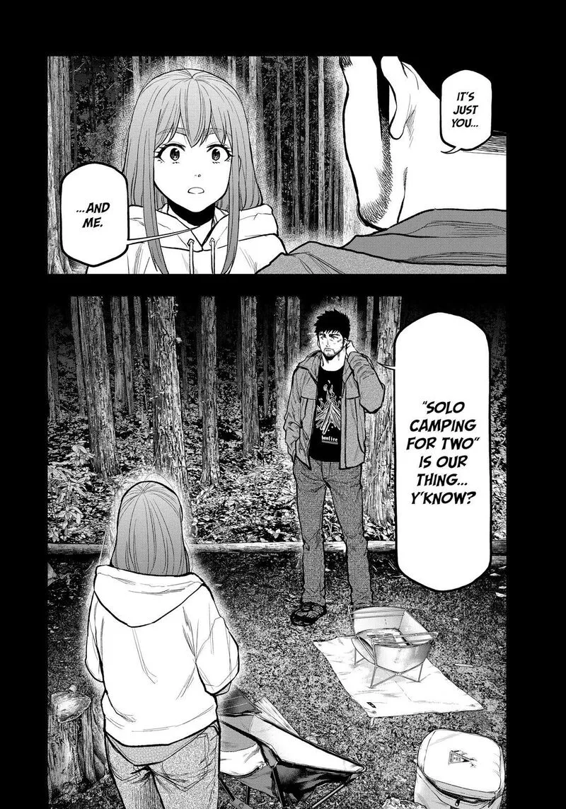 Futari Solo Camp Chapter 75 page 17