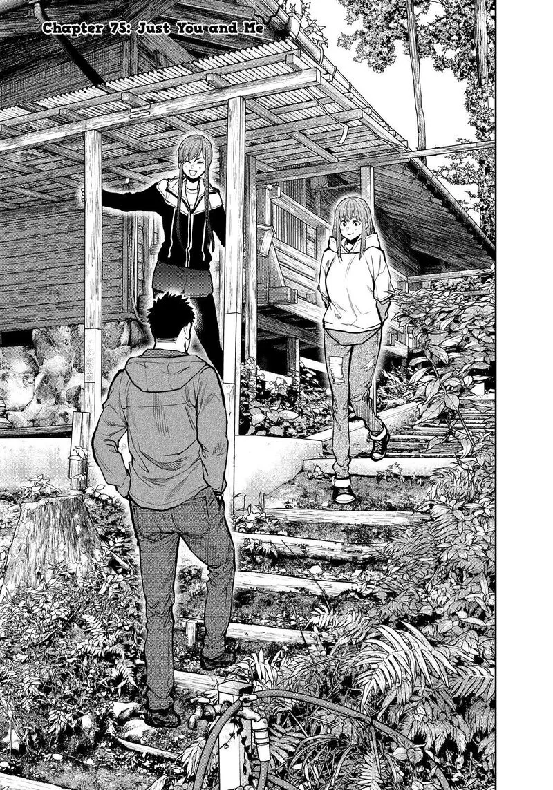 Futari Solo Camp Chapter 75 page 3