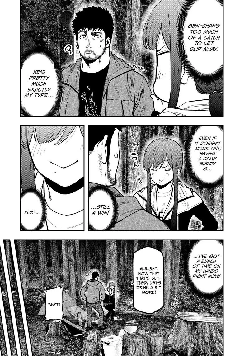 Futari Solo Camp Chapter 75 page 9