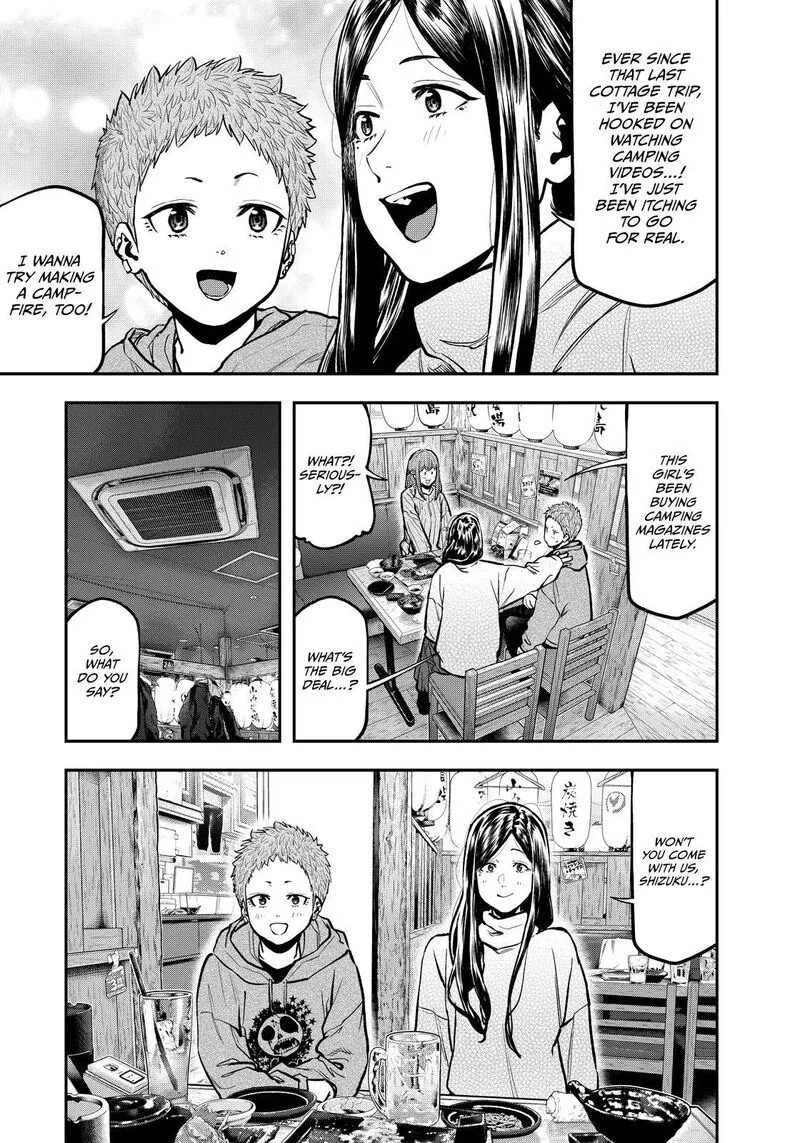 Futari Solo Camp Chapter 76 page 4