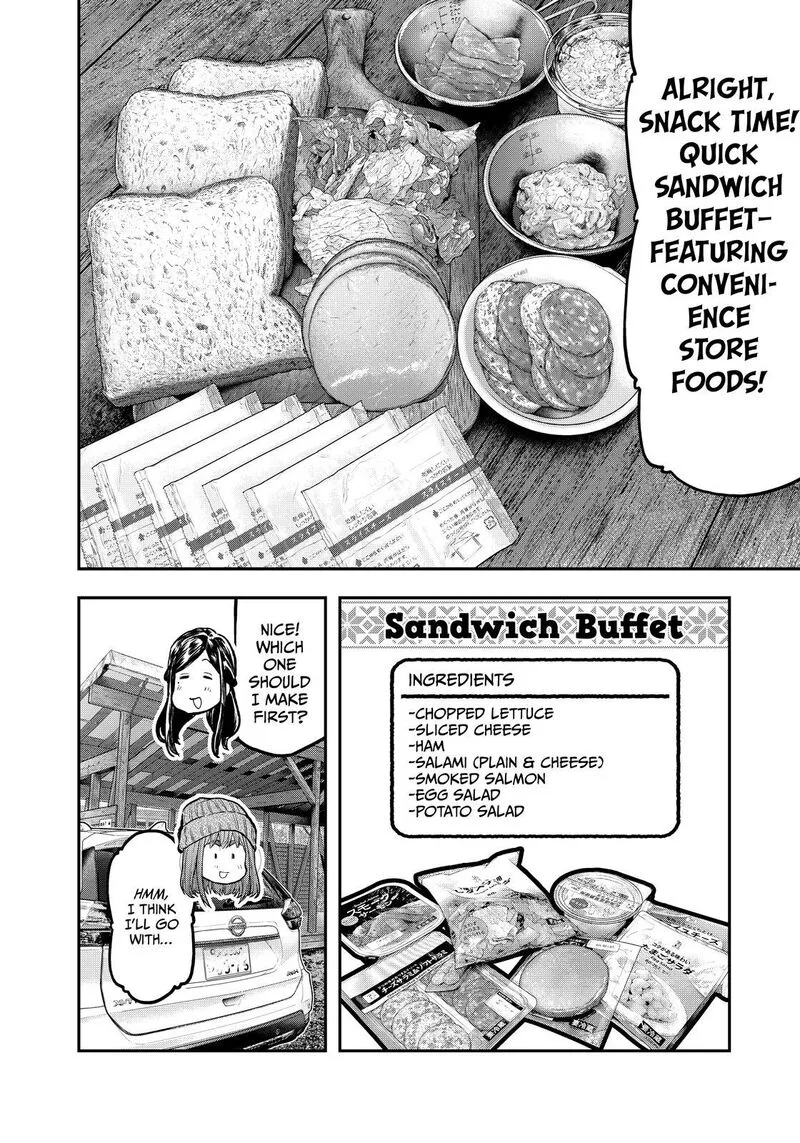 Futari Solo Camp Chapter 76 page 13