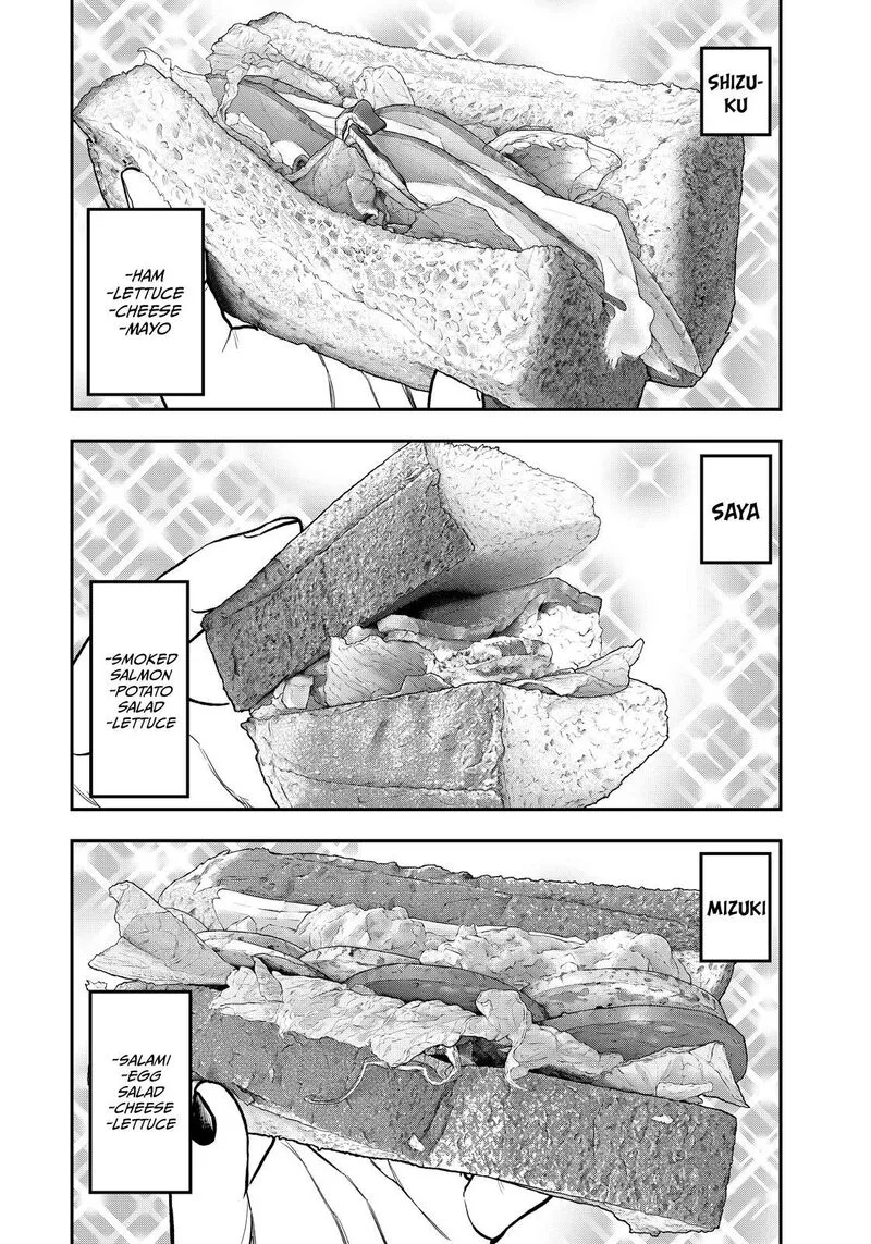 Futari Solo Camp Chapter 76 page 14