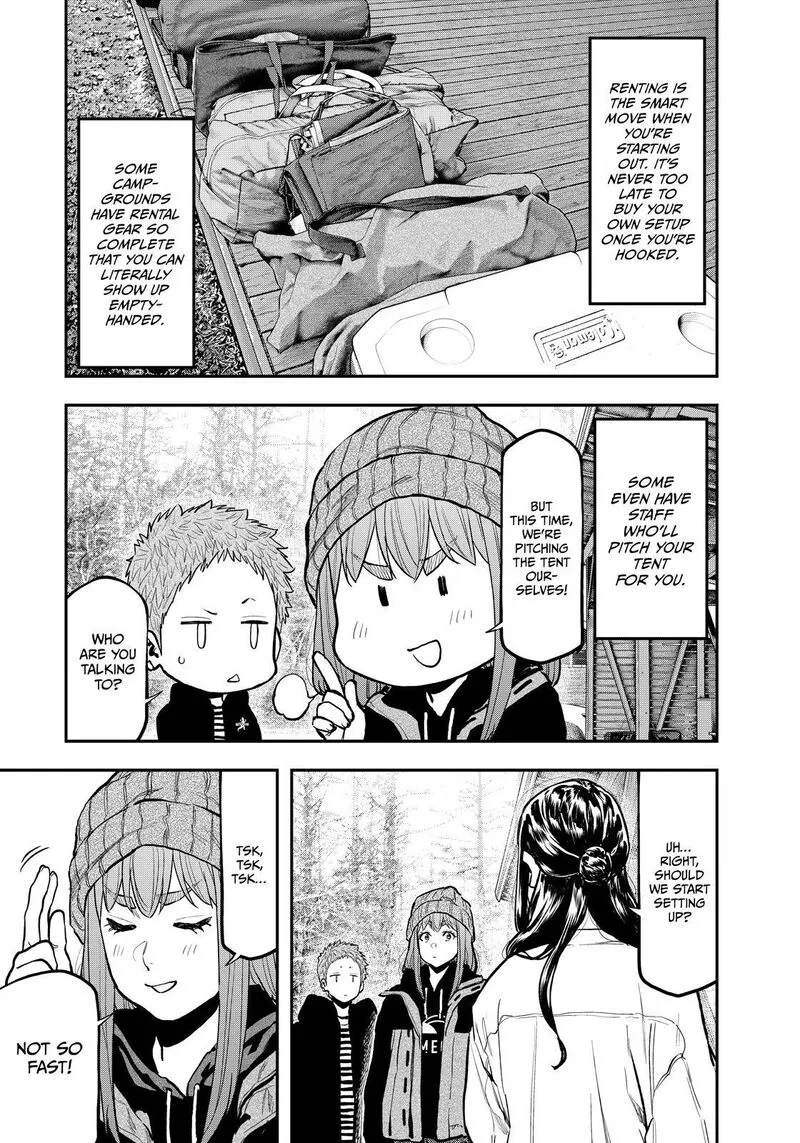 Futari Solo Camp Chapter 76 page 8