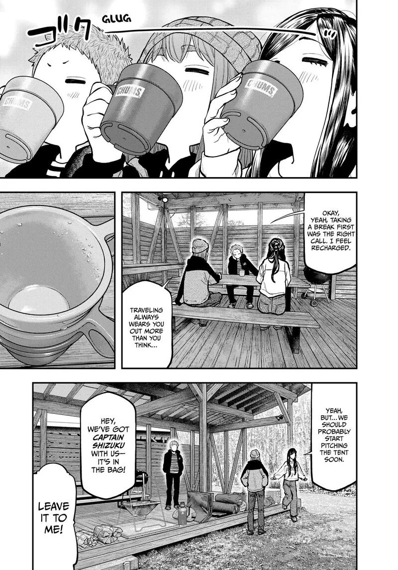 Futari Solo Camp Chapter 76 page 16