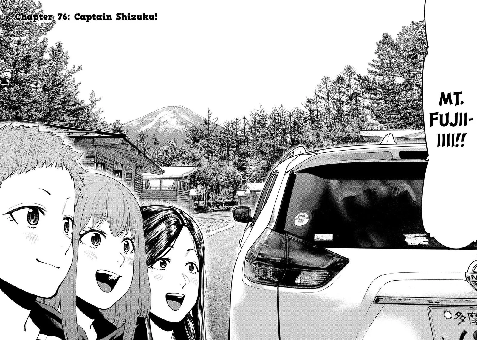Futari Solo Camp Chapter 76 page 2