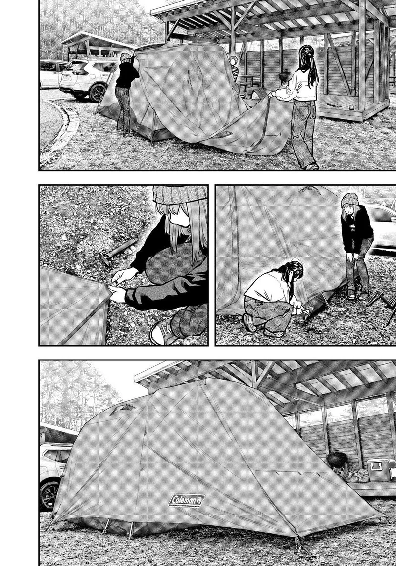 Futari Solo Camp Chapter 77 page 6