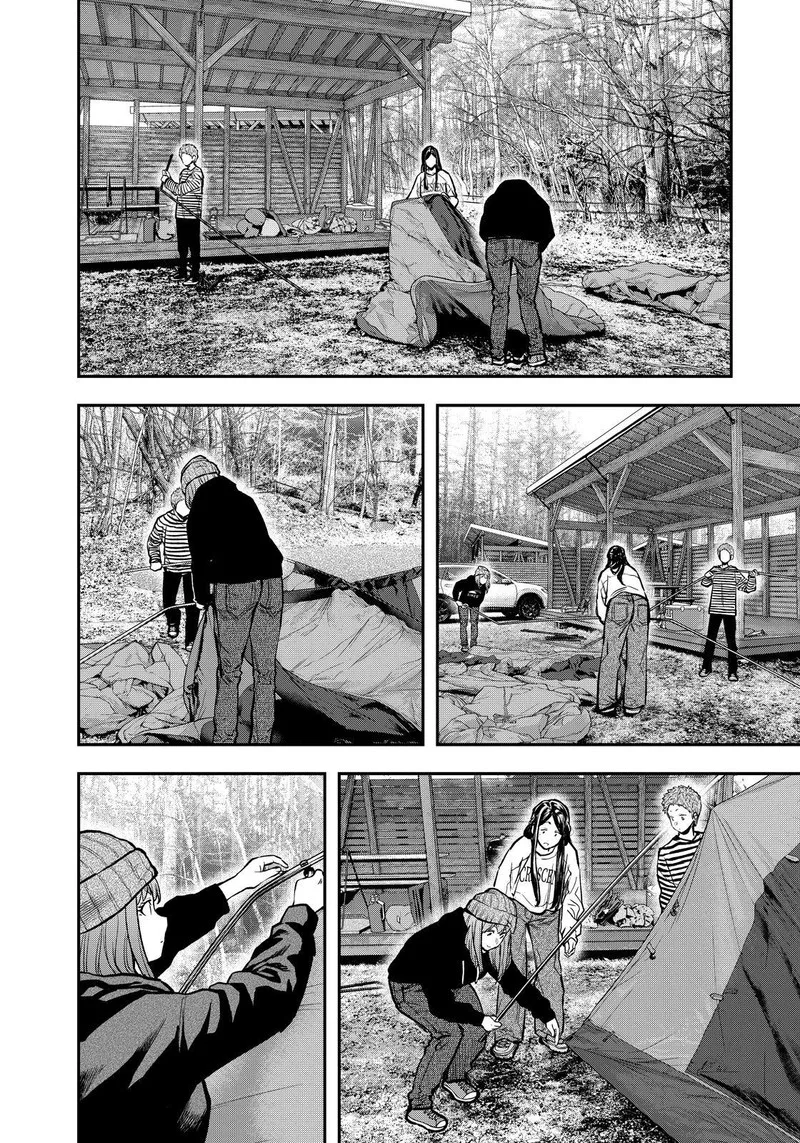 Futari Solo Camp Chapter 77 page 4