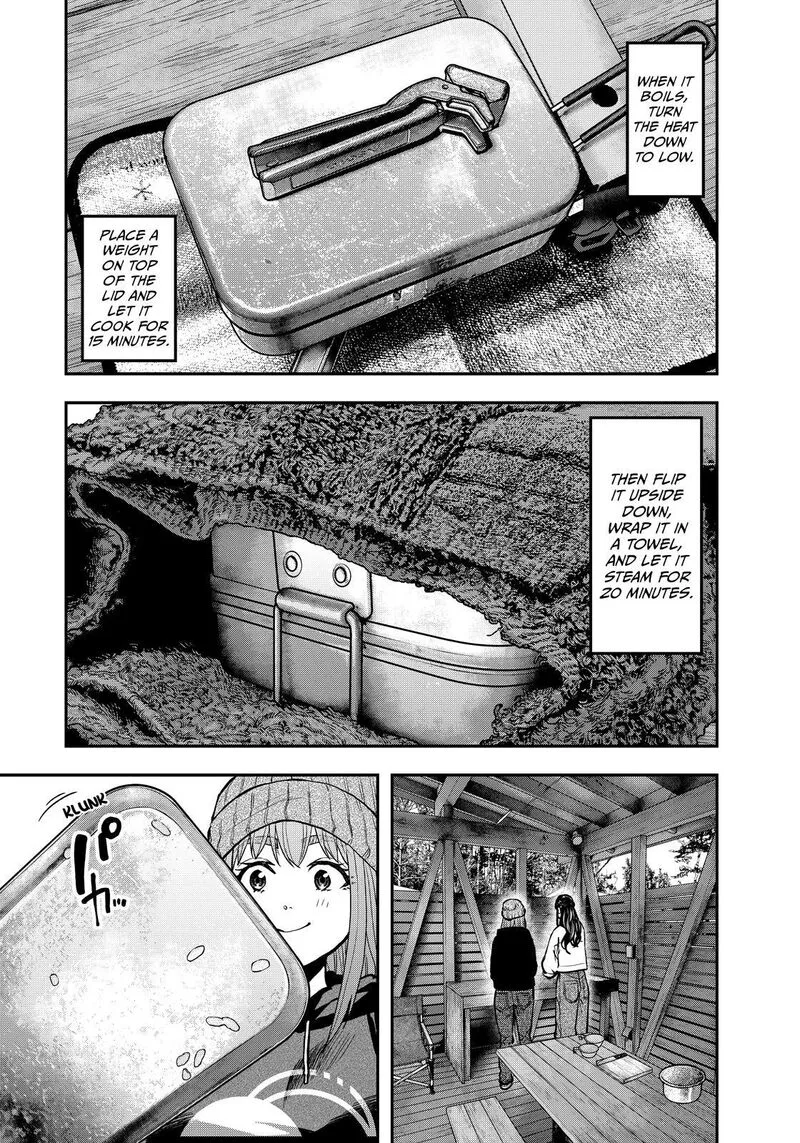 Futari Solo Camp Chapter 78 page 9