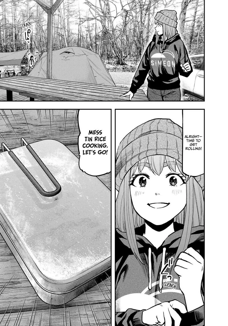 Futari Solo Camp Chapter 78 page 7