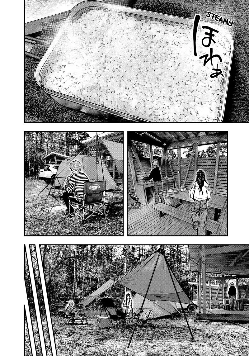 Futari Solo Camp Chapter 78 page 10