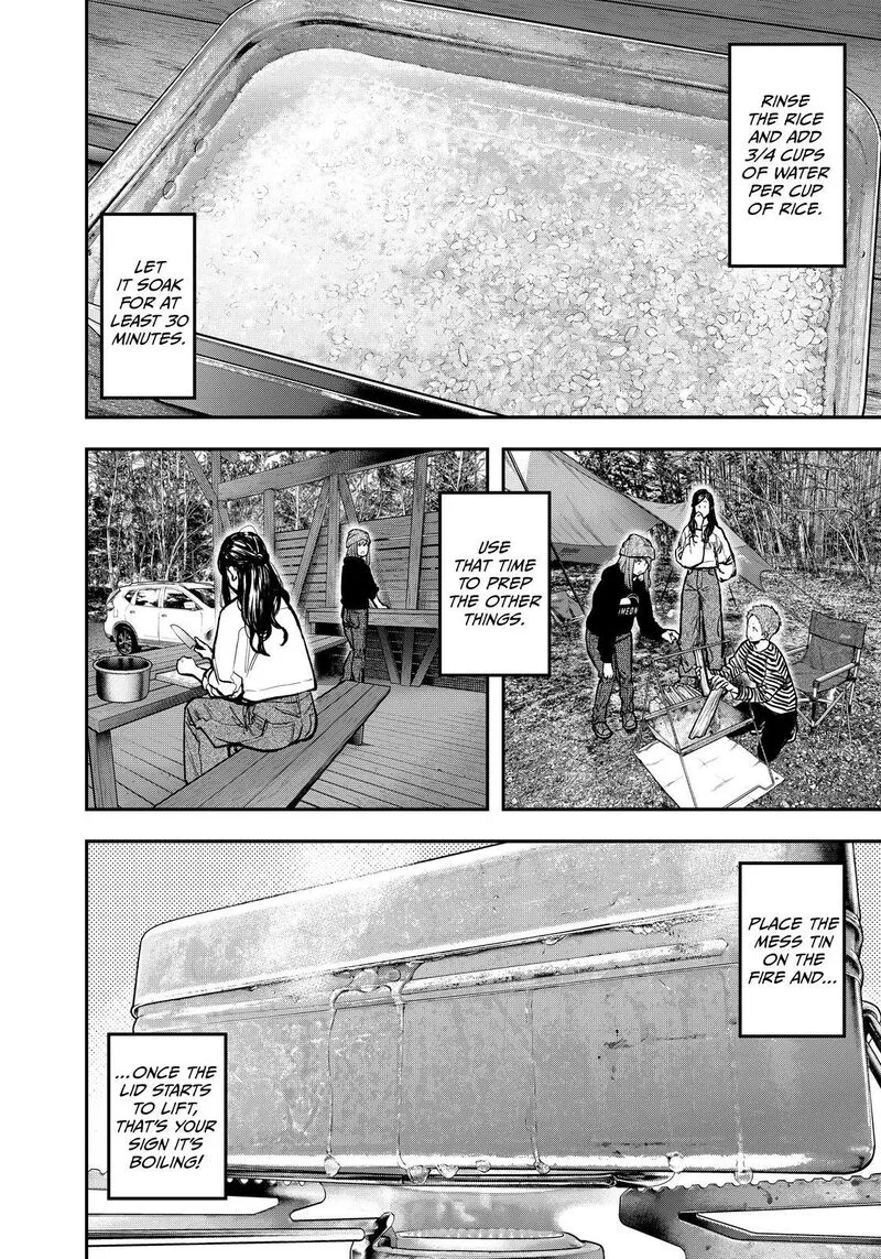 Futari Solo Camp Chapter 78 page 8