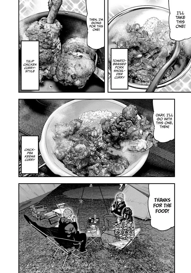 Futari Solo Camp Chapter 78 page 14