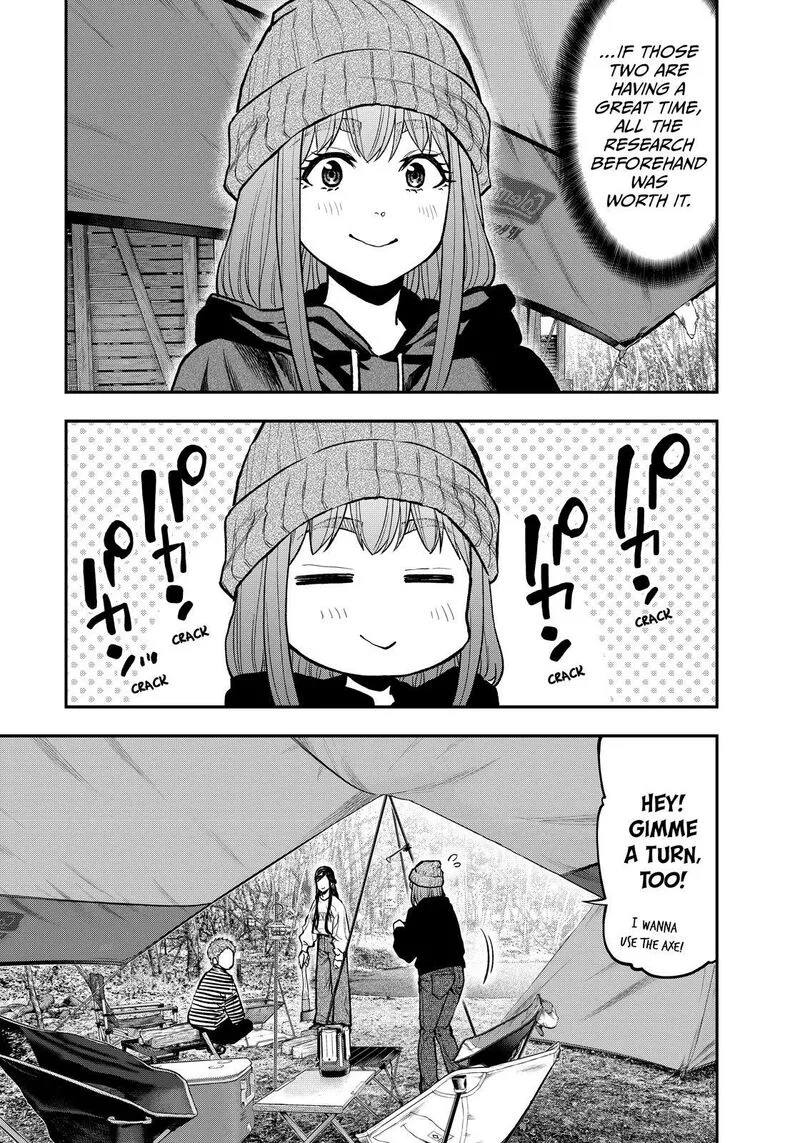 Futari Solo Camp Chapter 78 page 3